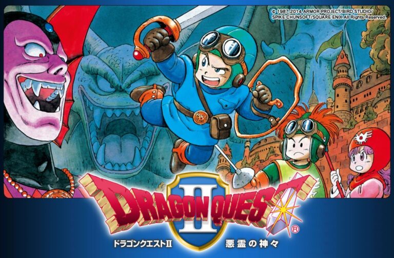 ファミコン ソフト『ドラゴンクエスト-2』販売中｜レトロゲーム