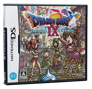 リメイクが待ち遠しい！ドラクエ9の魅力を紹介│ビィビの冒険日誌