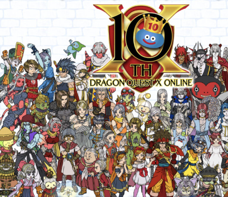 ドラクエ10バージョンアップごとに人が減った？バージョン6からでも楽しめる？│ビィビの冒険日誌